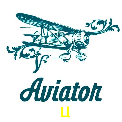 Adrenalina com o Jogo Aviator no Cassino 8Ll