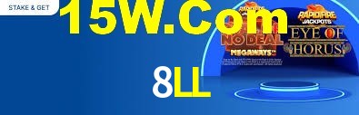 8LL