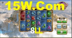 8LL App Interface